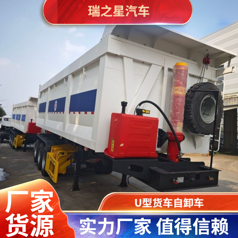 New Factory-Made Products Include Dump Semi-Trailers, Specialized Vehicles, Rear-Dump Engineering Vehicles, U-Shaped Trucks, and Dump Trucks New Factory-Made Products Include Dump Semi-Trailers, Specialized Vehicles, Rear-Dump Engineering Vehicles, U-Shaped Trucks, and Dump Trucks