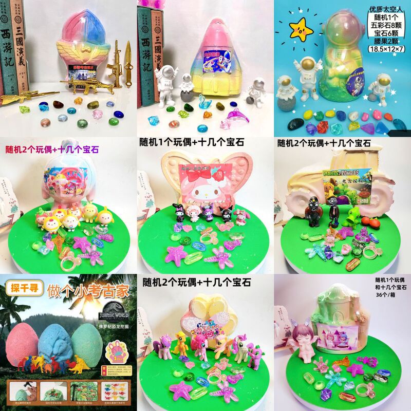 Archaeological Toys Wholesale Digging Acrylic Gems Archaeological Digging Toys Archaeological Fossils Digging Gem Toys