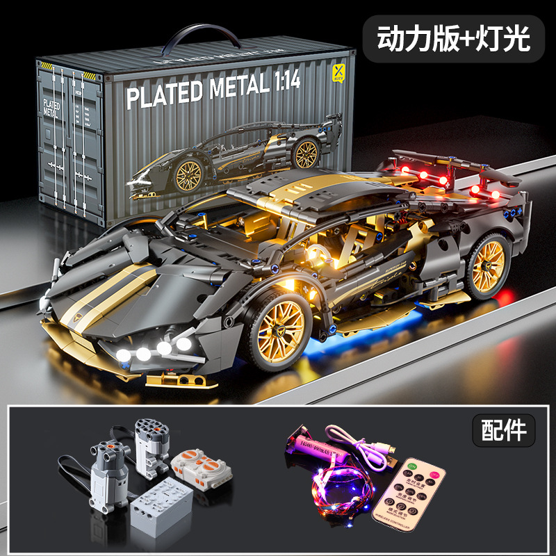 Rompecabezas bloques de construcción de juguete compatible con Lego Rambo ganado verde Kini modelo de coche deportivo Niño coche de carreras coche de control remoto 1:14