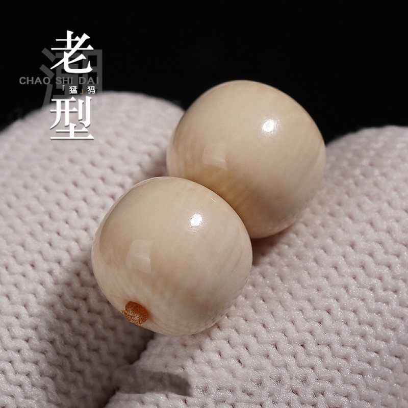 冰料原色猛犸牙老型桶珠隔珠佛散珠手串星月金刚菩提文玩DIY批发|undefined