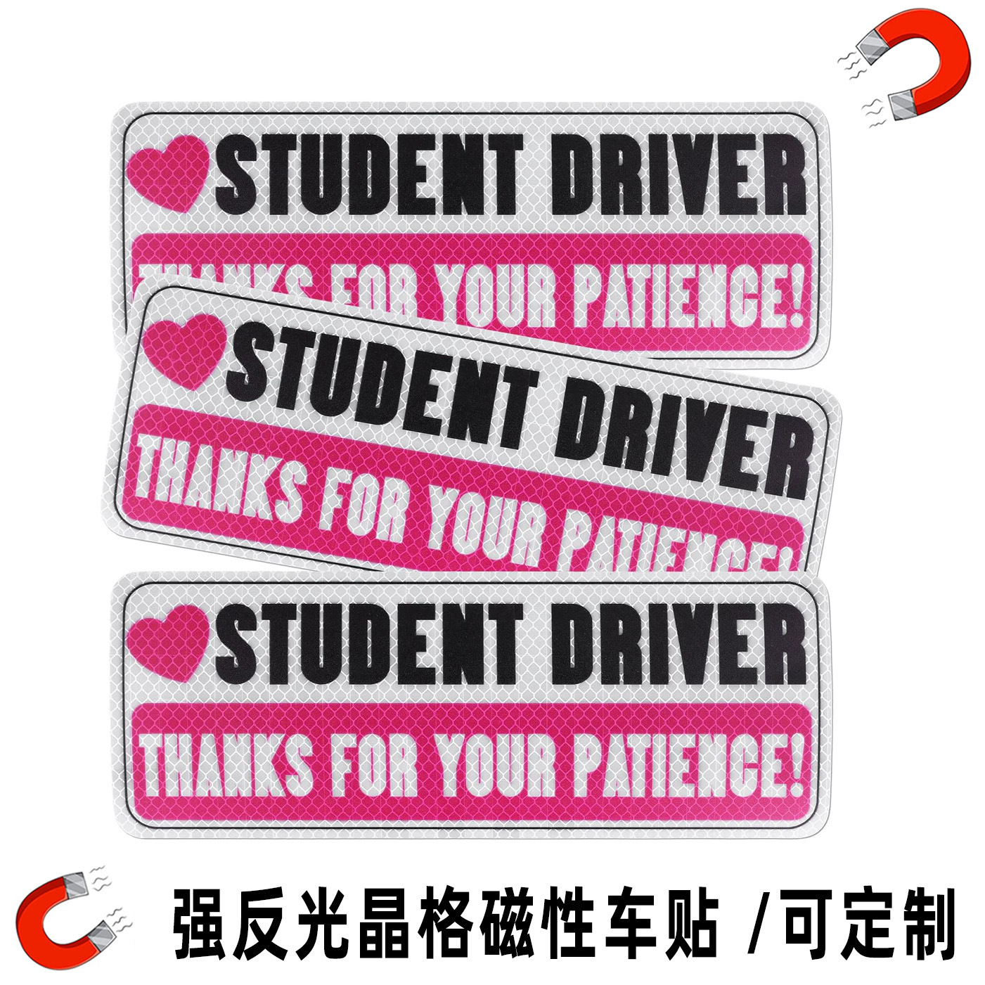 Amazon Student Driver pegatinas de automóviles reflectoras magnéticas para estudiantes conductores parachoques reflectantes de seguridad