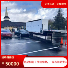 120KW����Դ늄���܇ �����Դ ���ܳ��܇���� �����ֱ����늘�