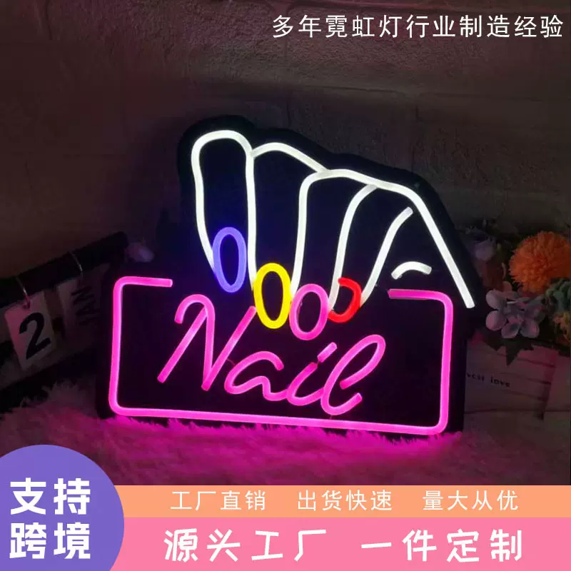 跨境电商LED霓虹灯发光字挂墙装饰创意广告灯牌水晶挂墙式