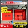 定制电动无尘感应卷帘门