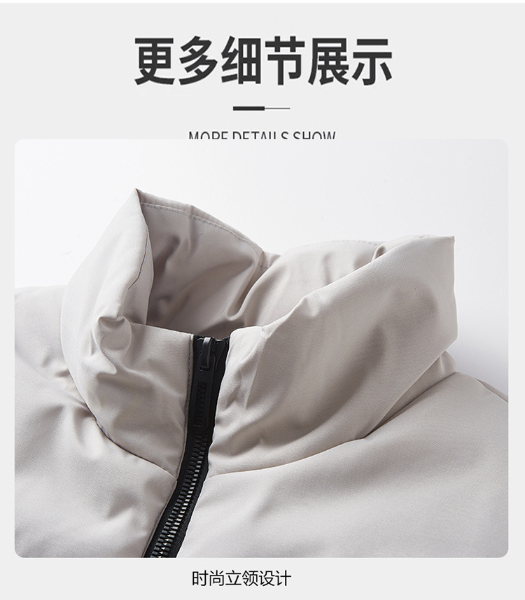 750_13.jpg O1CN01uEqTSx1a5pfziBQNL_!!4245163279-0-cib.jpg?sign=417027_MzY3MTU3NjY1