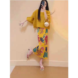 三宅中长款半身裙女春夏小众设计高腰印花半裙百搭显瘦褶皱包臀裙