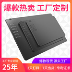 VINSA数位板文彩手绘板电脑绘画板网课PS漫画绘图板电子手写板