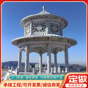 �V�����ǻ�����ʯͤ�� ͥԺ�p��������ʯʯͤ���p�ӈA�ʯ���ͤ
