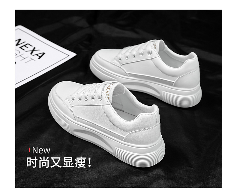 法米姿 秋季新款时尚圆头板鞋运动休闲单鞋