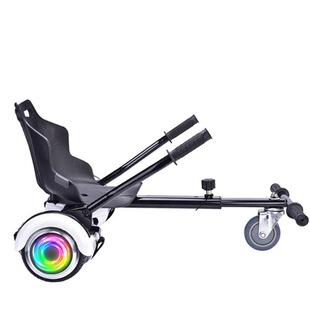 Manufacturers promotional 6.5 inch balance car karting rack modified accessories adult children universal twist car frame