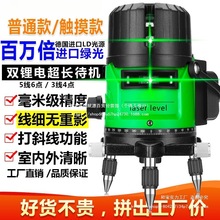 �t�⾀�G��ˮƽ�x����2��3��5��ƽˮ�x�߾��ȏ����ԄӴ�Ͷ���x