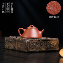 һ�����l���dС������ɰ�ؼ����ݲ���ԭ�V�ײ����ֹ�СƷ��ұʯư