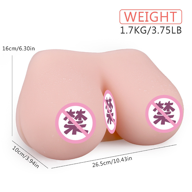 【음과 함께 들어갈 수 있음】보바 1.7kg