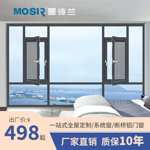 �X�Ͻ�ϵ�y����ɽ���S����110ϵ�Д����Xƽ�_���ɫ�ɶ����̨��