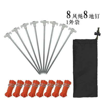 4.5m Outdoor Full Shading: Çadırlar - 8-25cm-fluorescent-ground-nails-8-4m-wind-ropes-more-than-8-people