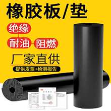 ^z|Ƭȼ͸ߜغɫzƤ؉|10kv߉^z|