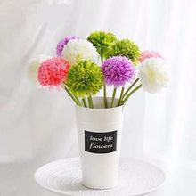单支绣球花仿真花假花花束摆件家居客厅餐桌摆设装饰花婚庆手捧花