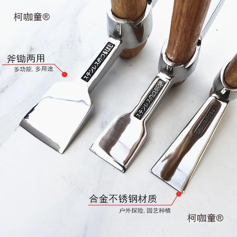 不锈钢小洋镐 户外 挖树根羊镐锄头小镐头便携冰镐十字镐新麦太保