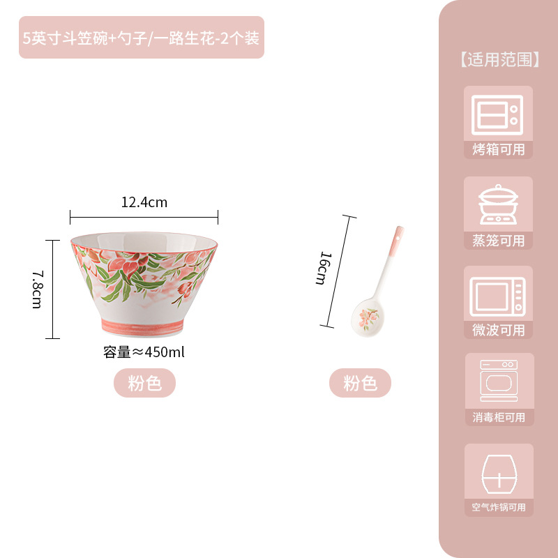 Tazón cónico de cerámica estilo japonés para uso doméstico, tazón para arroz, tazón de cerámica con color bajo esmalte, vajilla, nuevo modelo 2026, transfronterizo, apto para microondas.