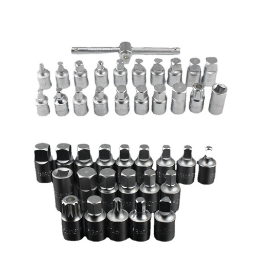 21 pieces oil pan oil drain screw wrench Volkswagen Audi car maintenance four-corner hexagonal oil change maintenance oil drain tool