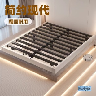 ҸҼßo^״ŹǼ޾Ƶⷿp˰