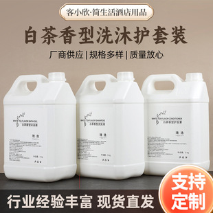 �ײ����ʹ�Ͱ5L�bҺ�Ƶ��e�^���ތ���ϴ�lˮ��ԡ¶�o�l��Ͱ�b