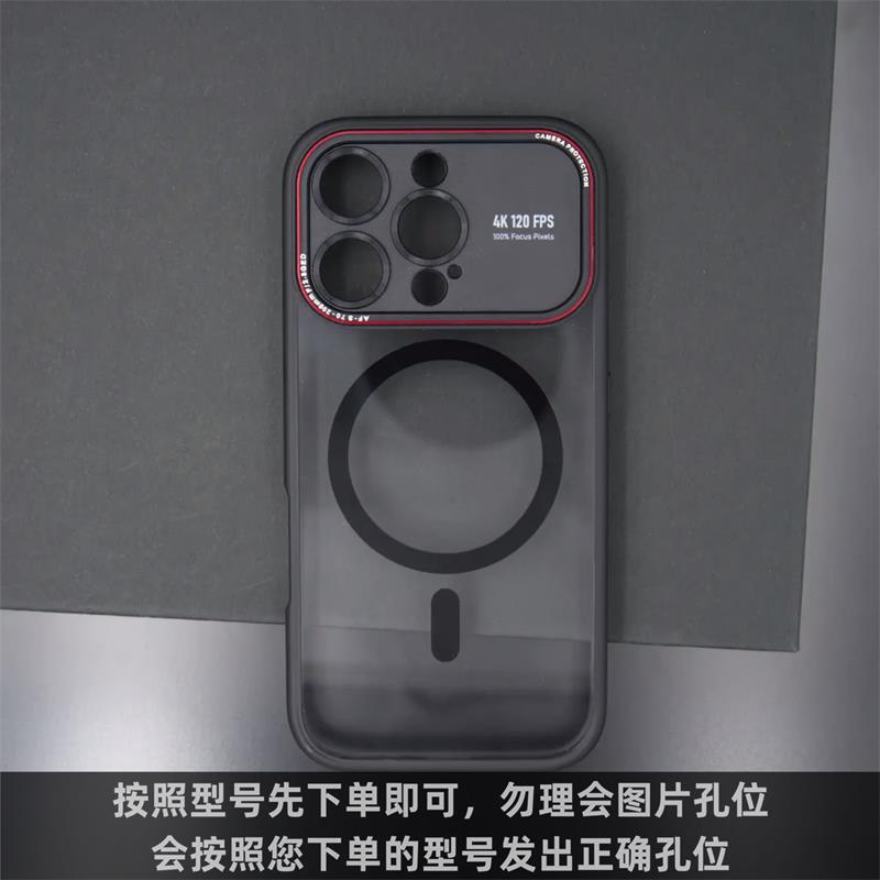 适用苹果17promax手机壳新款MagSafe磁吸iPhone16ProMax保护套17Air透明高级感15全包14网红防摔磨砂软边男女|undefined