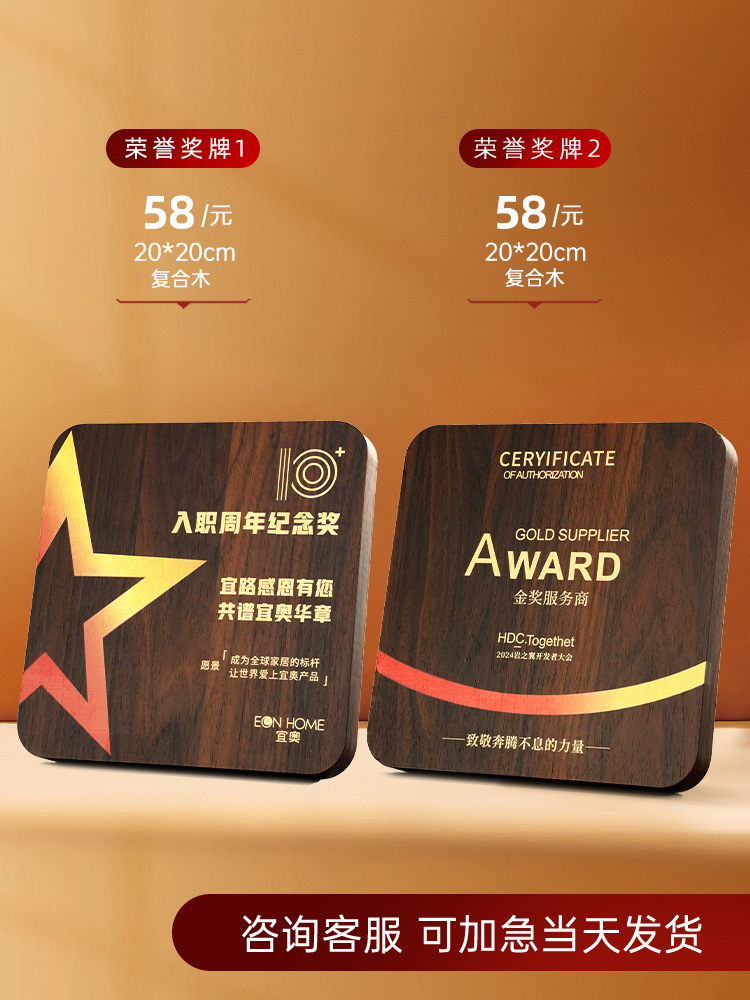 특별 행사 메달 크기는 맞춤화를 지원합니다.