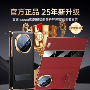 �m����A��MateXTs�¿���Ƥ�̄��֙C�����D֧������ҕ���R�^ȫ��