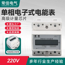 其他工控系统;工业计时器;遥控开关