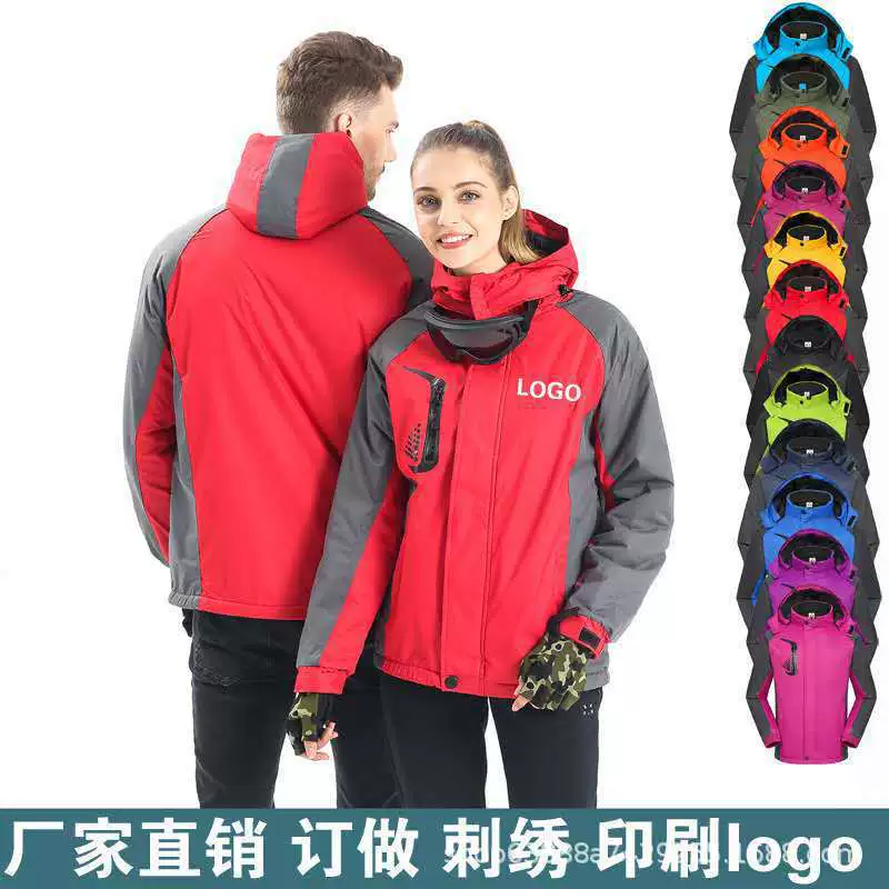 Осенне-зимняя ветрозащитная и морозостойкая утепленная куртка на флисовой подкладке для мужчин и женщин, рабочая одежда для активного отдыха, хлопковая куртка с возможностью индивидуального заказа.