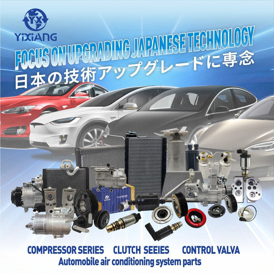 Suitable for Chevrolet Montana Nova Agile Cvc Opel Tornado 5Pk Compressor