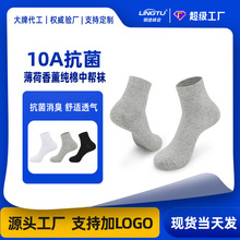 ͸�⼃ɫ���e�mŮ��ٴ��m��10A�����m���� ȫ�޵��Ў��m�������m