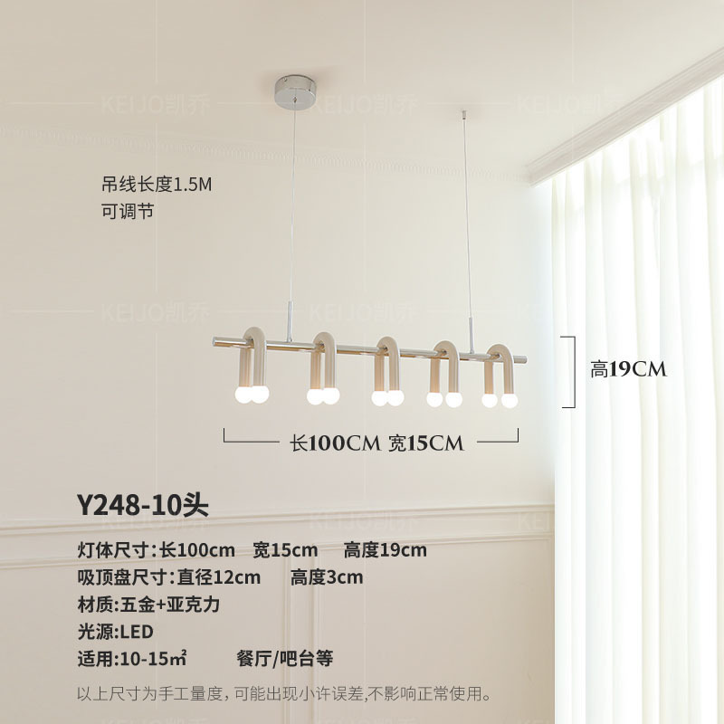 Diseño del dormitorio sensación de crema simple iluminación principal del comedor moderno estilo francés estilo nórdico la personalidad de la lámpara de la sala de estar