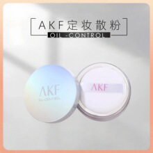 akf��͸�όɢ���p�F͸����ɫ����͸����͸���y�ٴ�