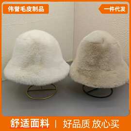 成人款仿水貂毛帽子毛绒帽时尚女款保暖渔夫帽 渔夫帽冬季帽子
