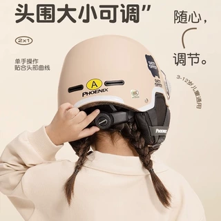 凤凰头盔3c认证儿童亲子夏季防晒盔宝宝安全帽电动车半盔女孩