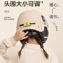 凤凰亲子儿童夏季半盔