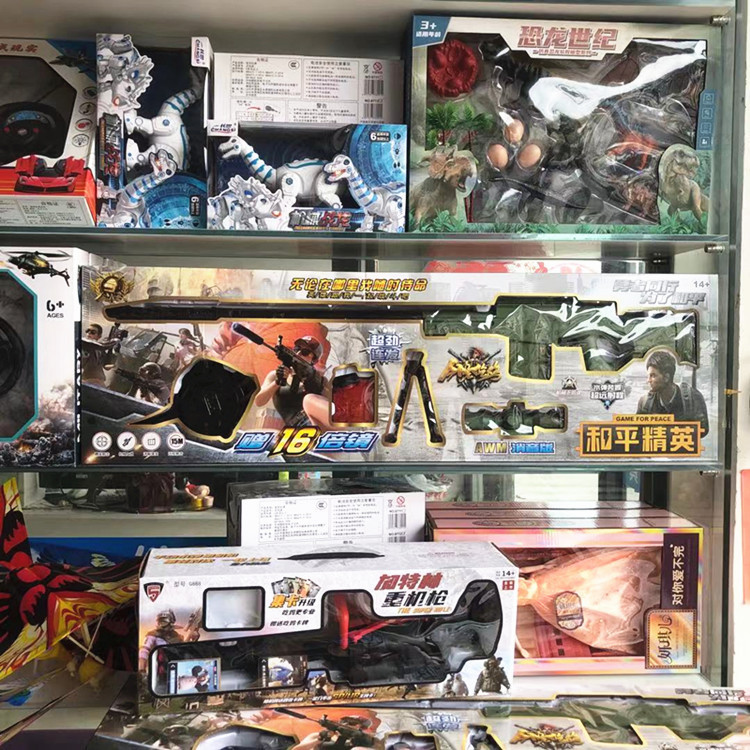 O1CN010Pfer928UHUjwxBPS_!!1710