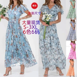 连衣裙;吊带背心;女式衬衫