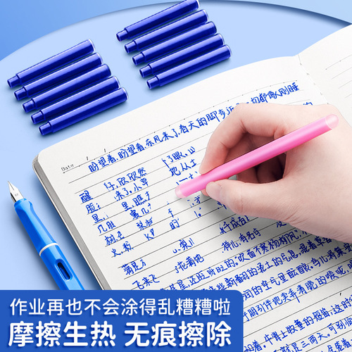 Thermal erasable ink sac friction and erasable ink sac crystal blue black ink blue black thermal erasable fountain pen ink sac pure blue