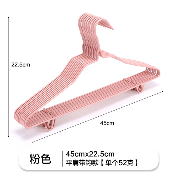 40cm/성인 평면 어깨 끈 후크 핑크