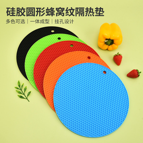 Large 90g Silicone Honeycomb Insulating Mat Silicone Dinner Mat Round Pot Mat Cup Mat Kitchen Table Heat Insulating Pad