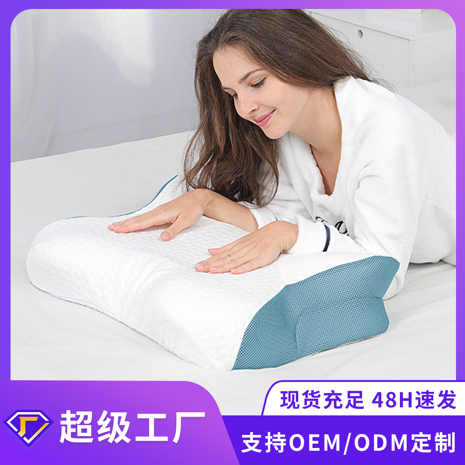 Almohada Cervical de Espuma Viscoelástica de Algodón de Memoria y Algodón Puro para Dormitorio