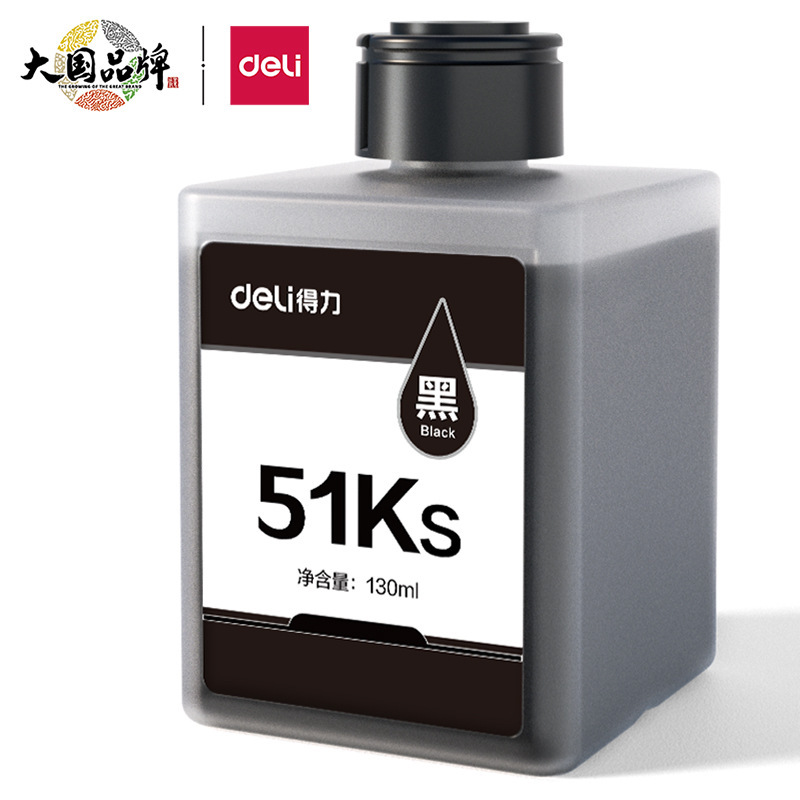 得力L512Ws彩色喷墨一体机办公家用a4纸高清打印复印扫描无线WIFI|undefined