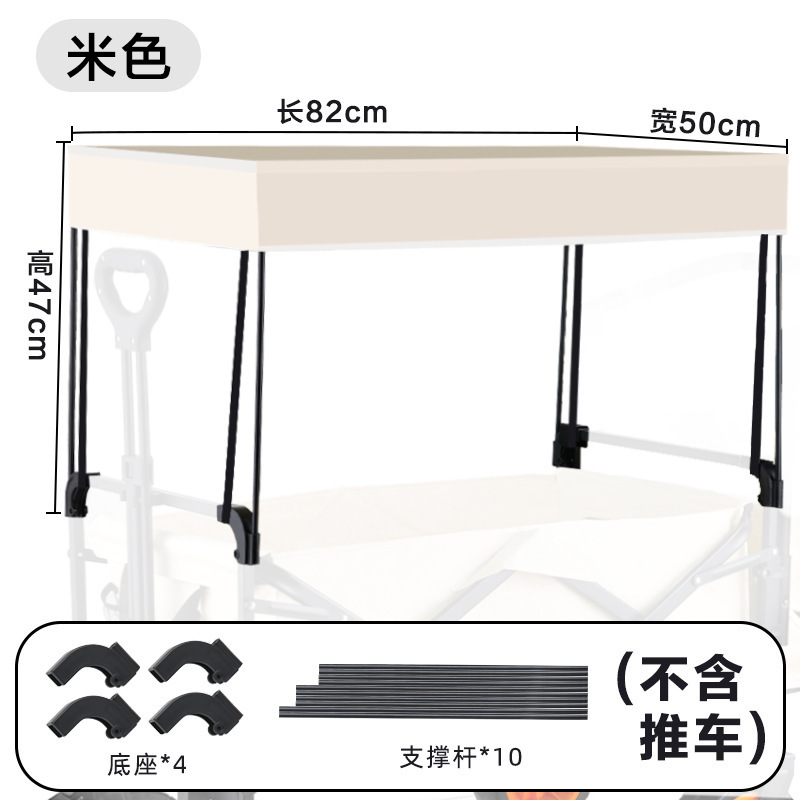 キャンピングカー屋外折りたたみキャンピングカートラックピクニックカーポータブル外出キャンプハンドトロリーカート|undefined