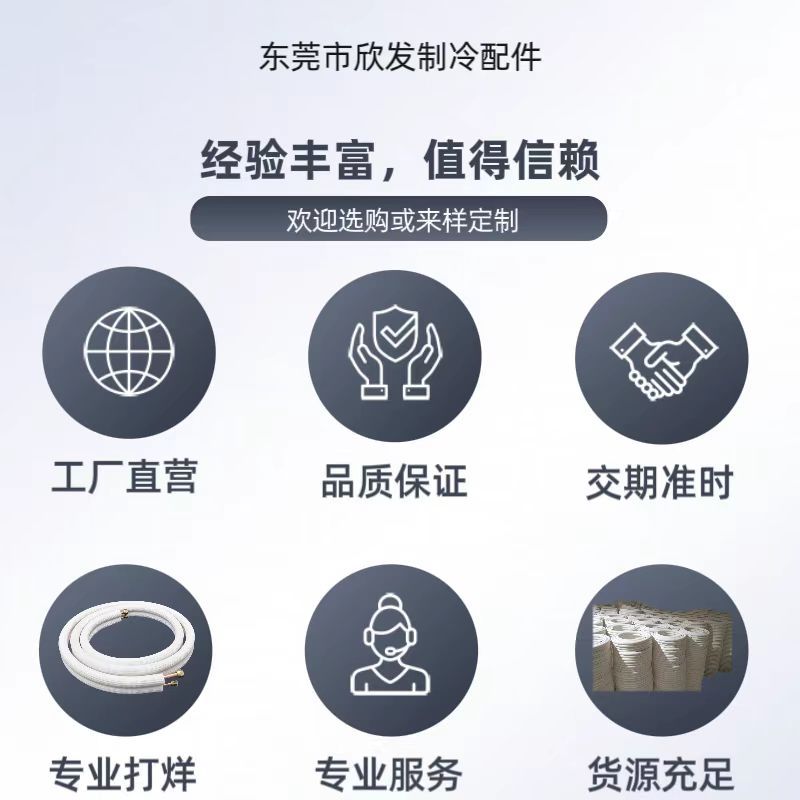 微信图片_20241112200813.jpg