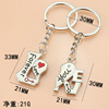 Cute commemorative keychain for beloved heart shaped, Birthday gift