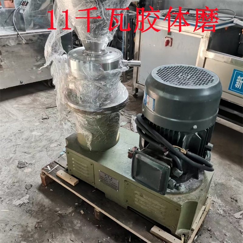 出售二手 食品级分体骨泥机 5.5千瓦-22kw工业磨粉机 回收