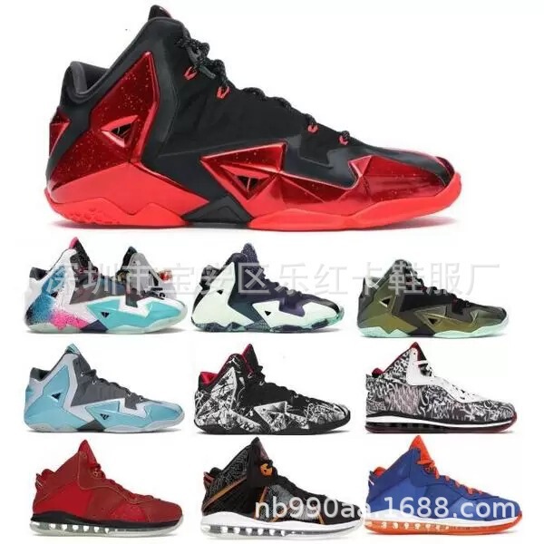 High Quality James11 12 13S Basketball Shoes Men‘ Sneakers